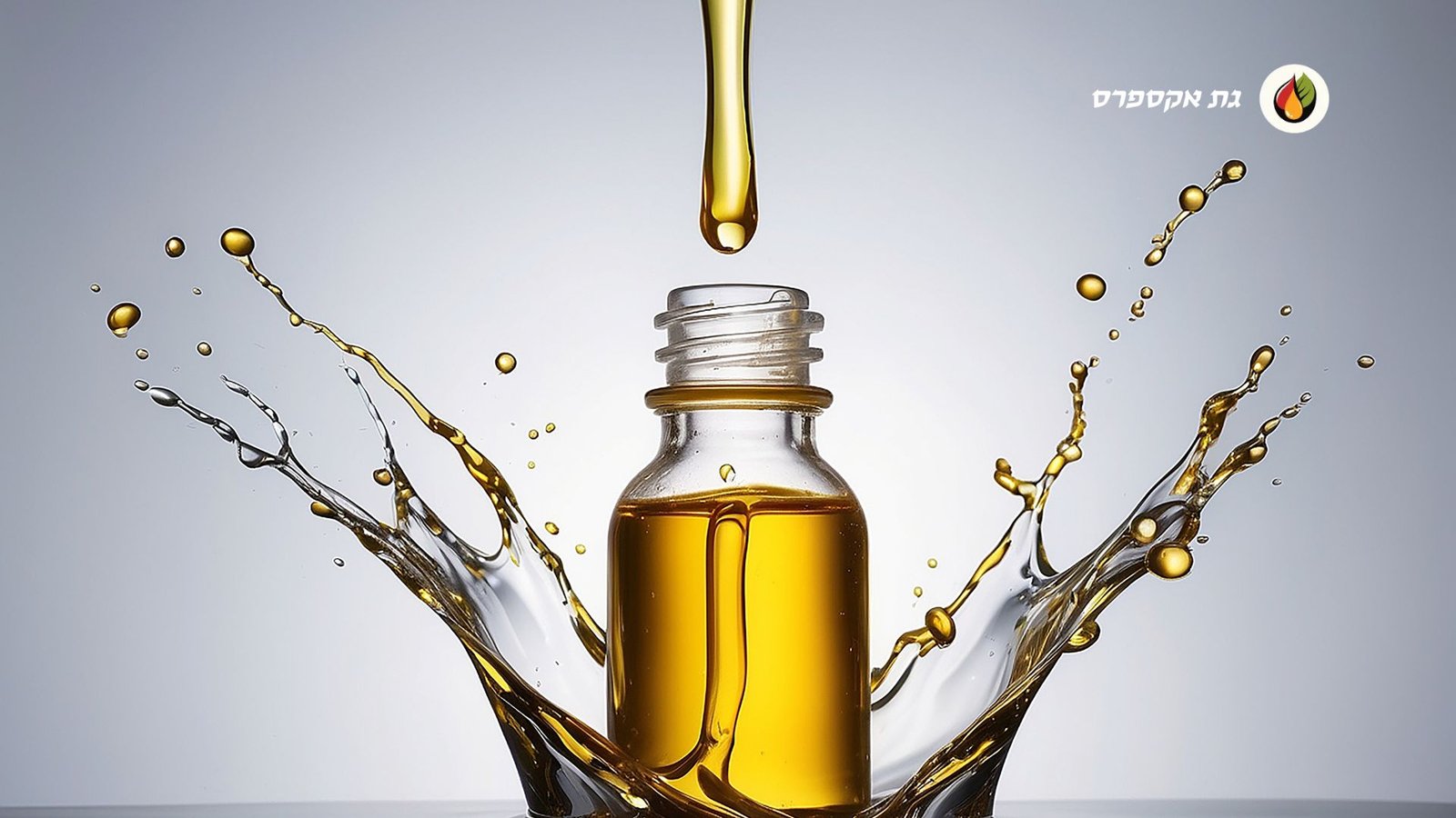 ניתן לראות בתמונה טיפות גת מטופטפות לתוך בקבוקון. רקע התמונה הוא אפור בהיר ובצד ימין למעלה לוגו אתר "גת אקספרס"