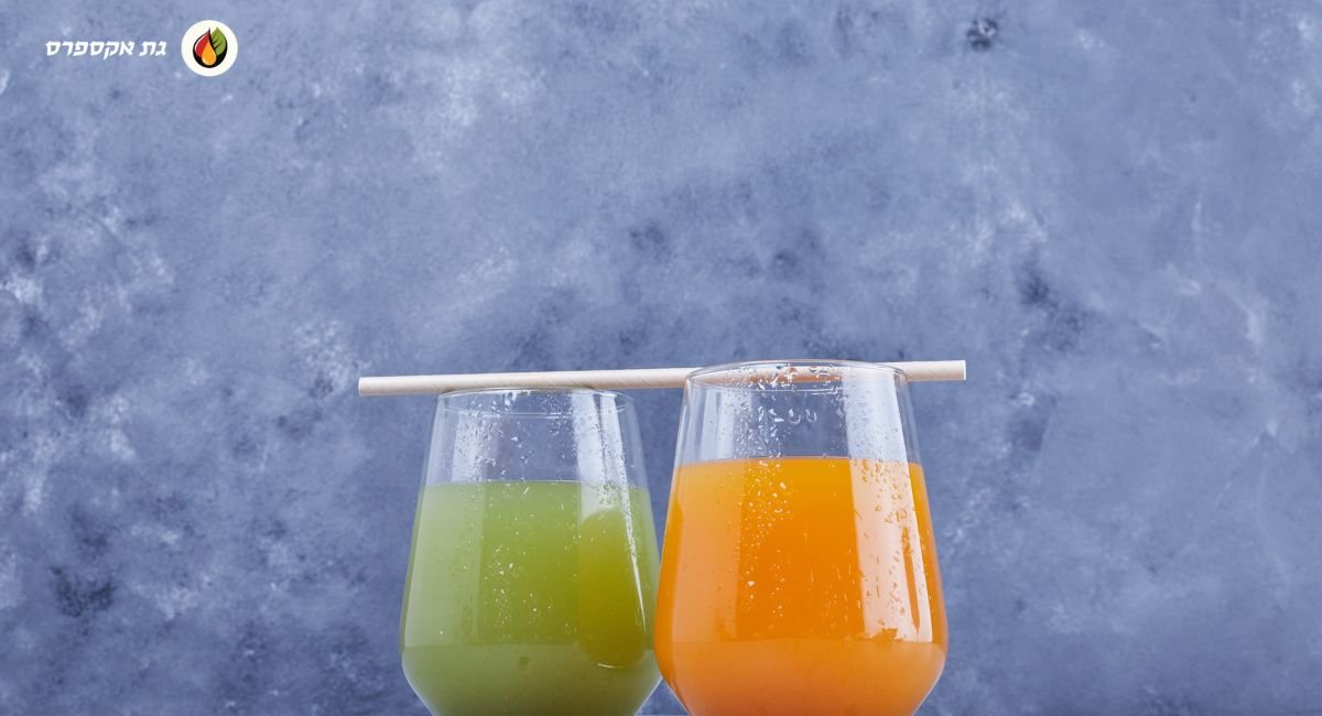 מיץ גת באר יעקב