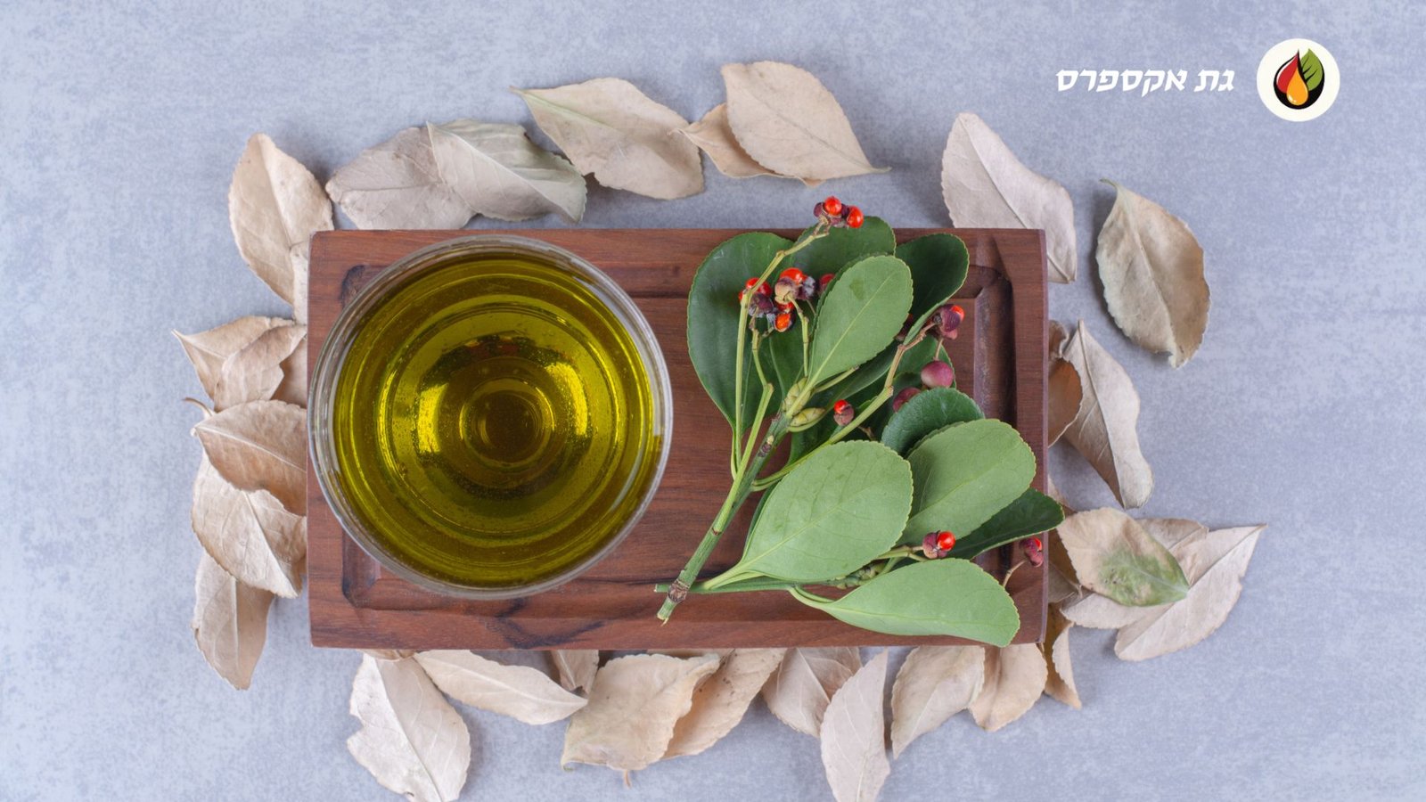 טיפות גת טבעיות